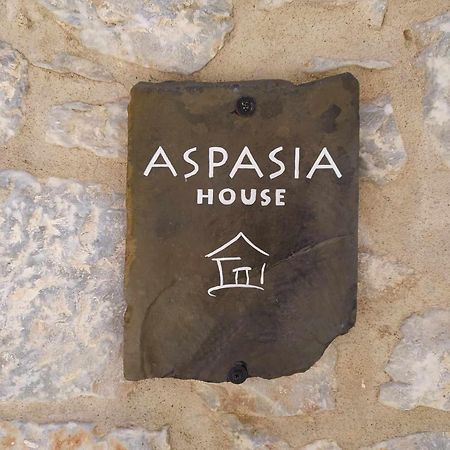 Aspasia House Oitylo Eksteriør billede